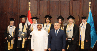 ##مشروع علمي مصري إماراتي فى جامعة الإسكندرية