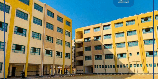 ##إستعدادات إمتحانات الإعدادية فى الإسكندرية