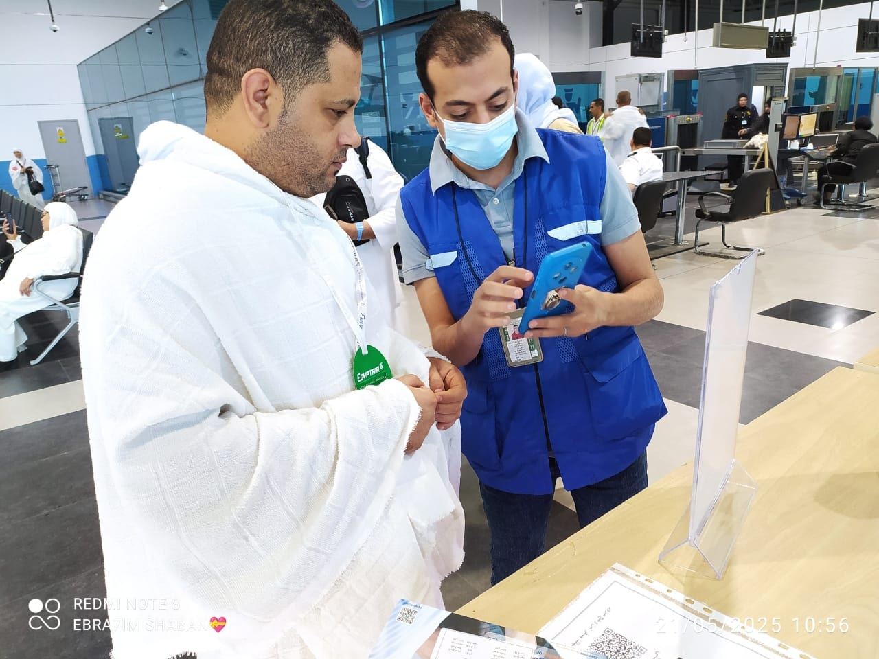 ##جهود البعثة الطبية المصرية فى الحج
