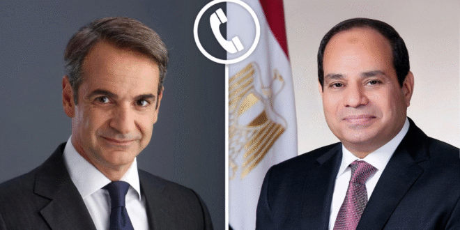 **الرئيس السيسي ونظيره اليوناني**
