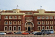 #جامعة الإسكندرية