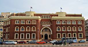 #جامعة الإسكندرية الطقس السيىء