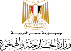 #الخارجية المصرية