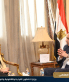 ##المفوضية السامية للأمم المتحدة لشئون اللاجئين
