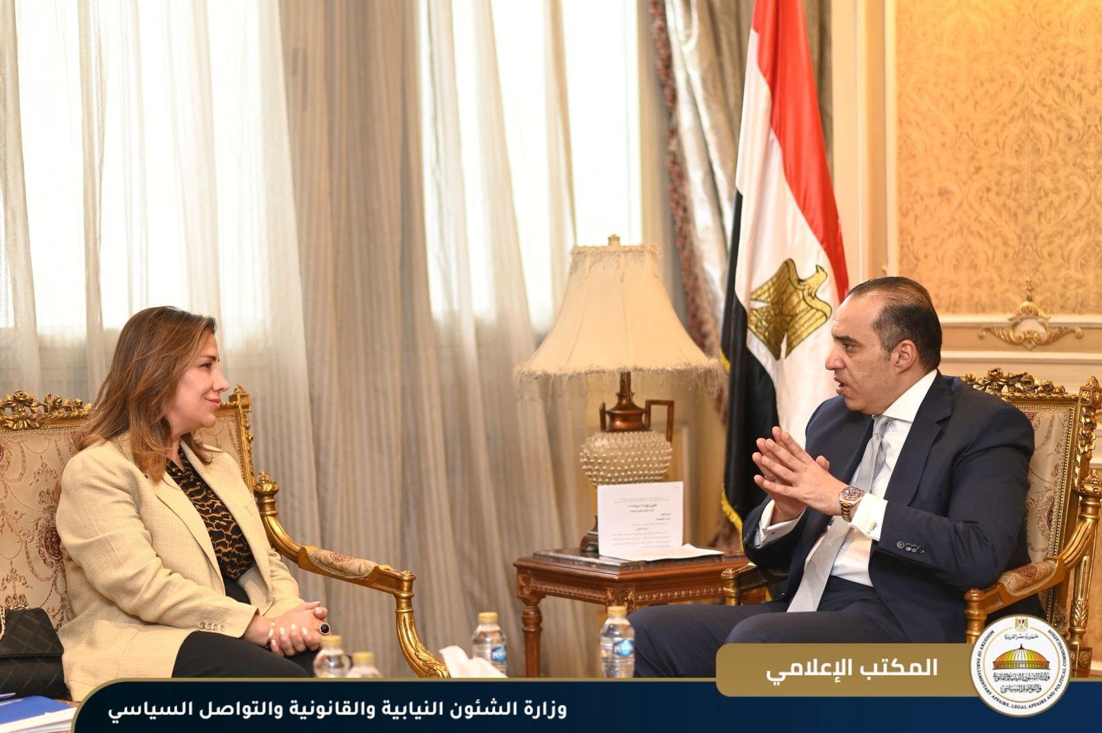 ##المفوضية السامية للأمم المتحدة لشئون اللاجئين
