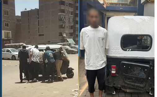 سقوط تجار مخدرات فى قبض الشرطة