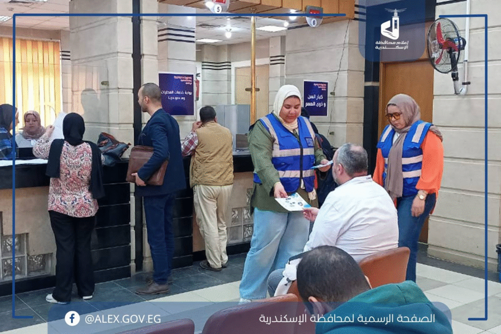 محافظة الإسكندرية وملف التصالح