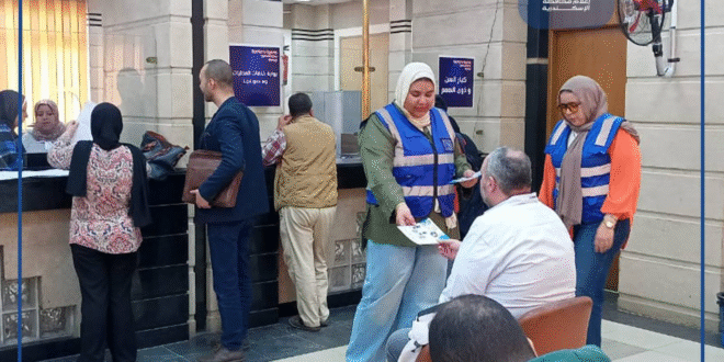 محافظة الإسكندرية وملف التصالح