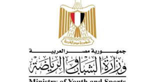 ##تشكيل المجلس العلمي للرياضة فى مصر