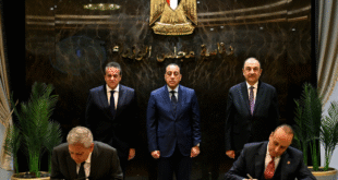 شراكة مصرية أمريكية لتصنيع منتجات دوائية ومكملات غذائية