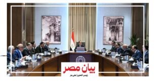 ##مشروع رأس الحكمة وأحخر تطورات المشروع