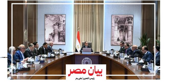 ##مشروع رأس الحكمة وأحخر تطورات المشروع