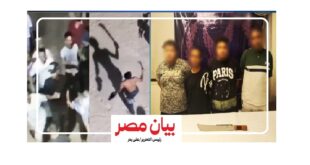 #معركة بالأسلحة البيضاء