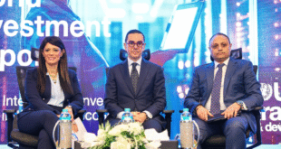 مصر وتقرير الإستثمار العالمي