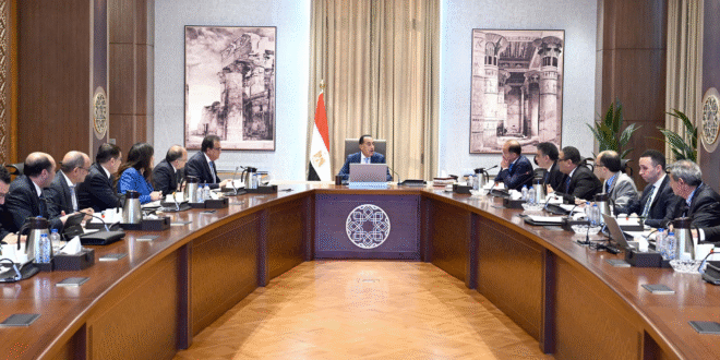 Egypt holds an important meeting to follow up on the provision of medicines.