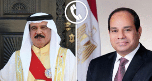 ##الرئيس السيسي وملك البحرين ##