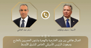 وزير الخارجية المصري والمبعوث الأمريكي