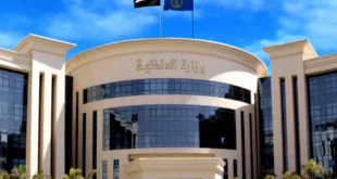 وزارة الداخلية المصرية