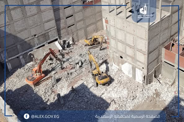 محافظة الإسكندرية إزالة عقارات مخالفة حتى سطح الأرض فى المنتزة