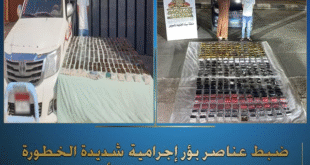 #عصابة خطيرة لتجارة المخدرات والسلاح %%