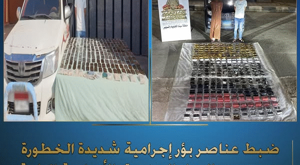 #عصابة خطيرة لتجارة المخدرات والسلاح %%