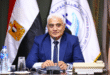 اللواء جمال عوض