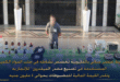 تاجر مخدرات خطير