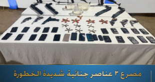 مخدرات وسلاح مع عناصر إجرامية