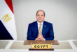 الرئيس عبد الفتاح السيسي%%