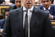 وزير الشئون النيابية