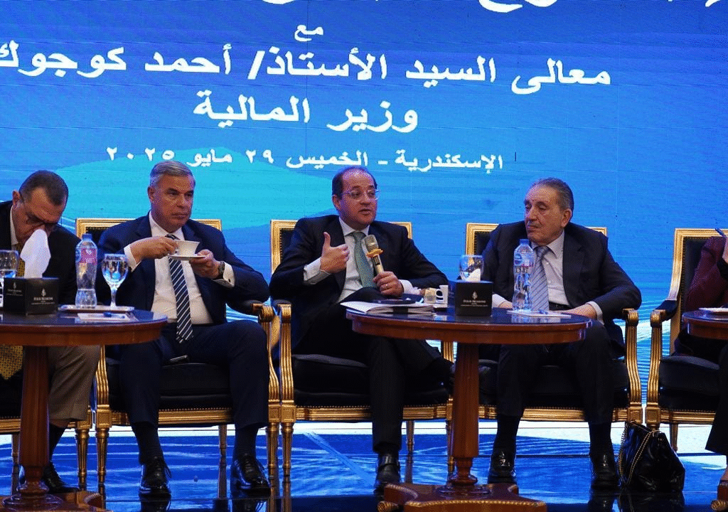 #وزير المالية مع مجتمع الأعمال فى الإسكندرية#