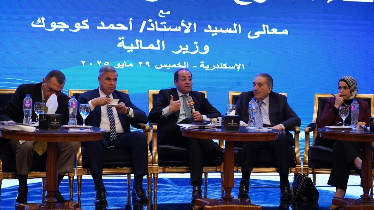 #وزير المالية مع مجتمع الأعمال فى الإسكندرية#