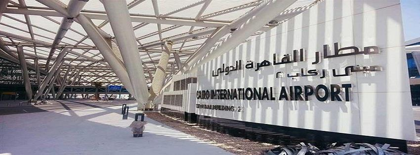 #مطار القاهرة الدولي وحركة الركاب