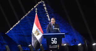 #إطلاق خدمات الجيل الخامس للمحممول فى مصر #