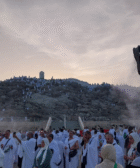 بعثة الحج السياحى