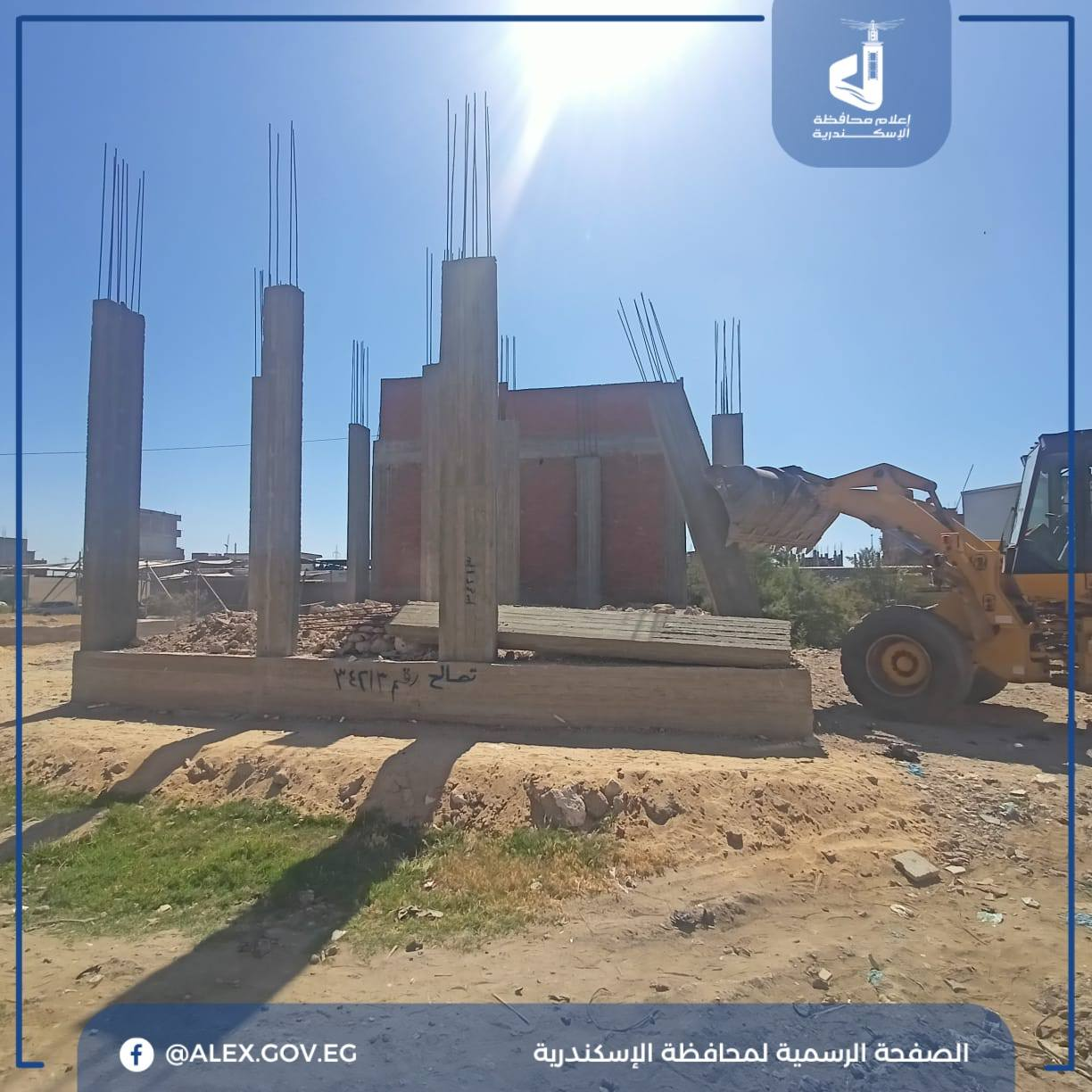 حملات إزالة للتعديات على الأراضي فى اول يوم العيد