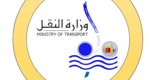 وزارة النقل وجريمة تكسير فى القطار الروسي