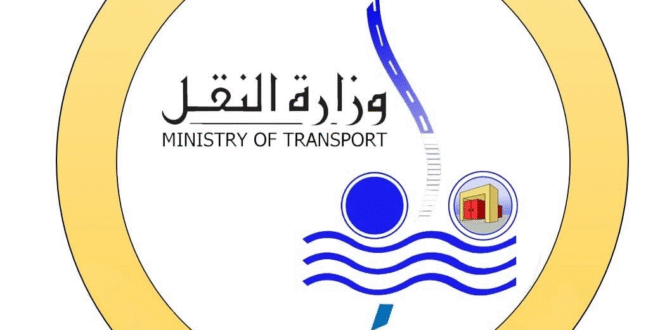 وزارة النقل وجريمة تكسير فى القطار الروسي