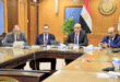 #أول يوم فى إمتحانات الثانوية العامة