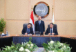 وزارة النقل وأحدث شركة مصرية