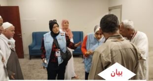 #البعثة الطبية المصرية فى السعودية %%