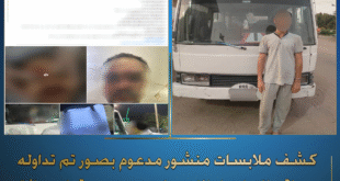 سائق شاب وسيارة واجرة ومواطن مصاب