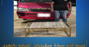 سواق بلطجى فى الإسكندرية