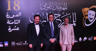 مجموعة من القنانين فى إفتتاح مهرجان المسرح