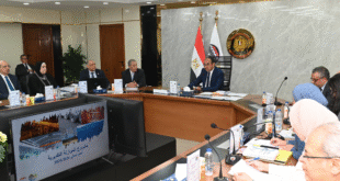 إجتماع الشركة القابضة للصناعات المعدنية