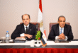 وزير الخارجية المصري مع الجالية المصرية فى النيجر