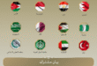 بيان يدين أخطر الجرائم الإسرائيلية