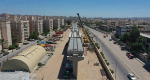 مشروع مترو الإسكندرية