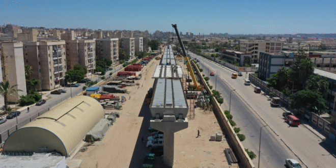 مشروع مترو الإسكندرية