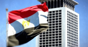 وزارة الخارجية المصرية وعلم مصر